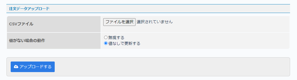 Image from Gyazo