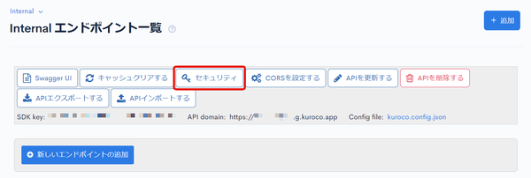 Image from Gyazo