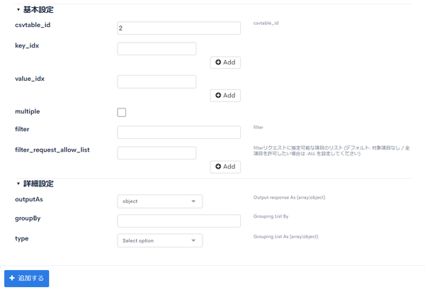 Image from Gyazo