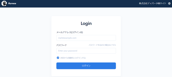 Image from Gyazo