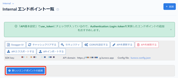 Image from Gyazo
