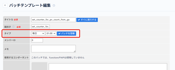 Image from Gyazo