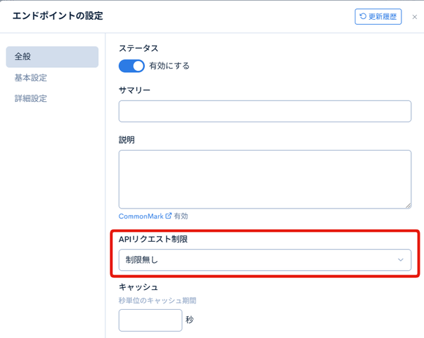 Image from Gyazo
