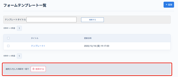 Image from Gyazo