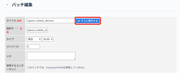 Image from Gyazo