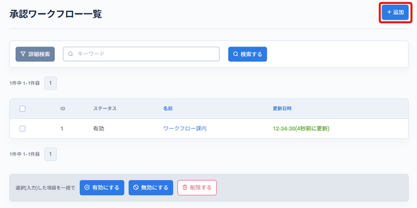 Image from Gyazo
