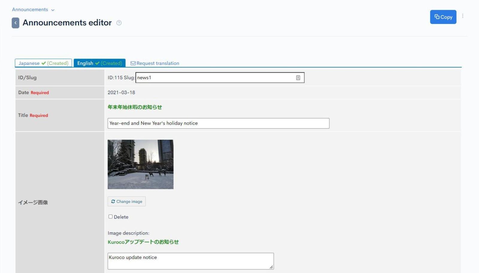 Image from Gyazo