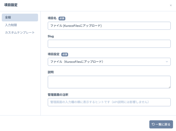 Image from Gyazo