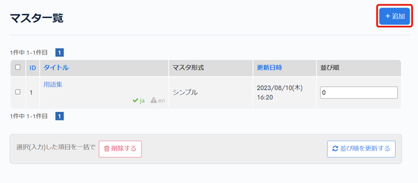 Image from Gyazo