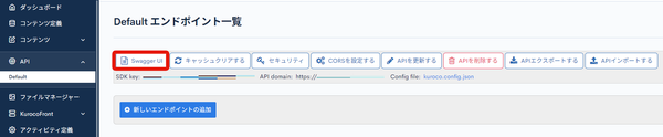 Image from Gyazo