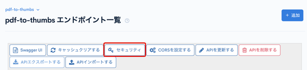 Image from Gyazo
