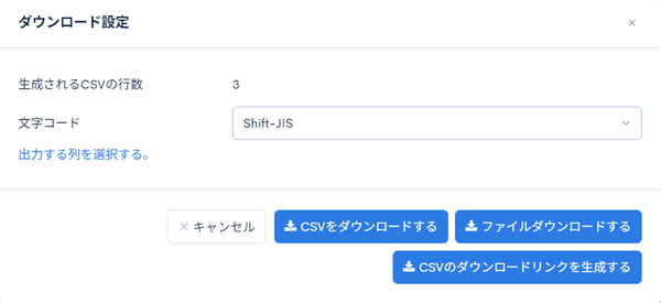 Image from Gyazo