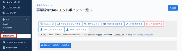 Image from Gyazo