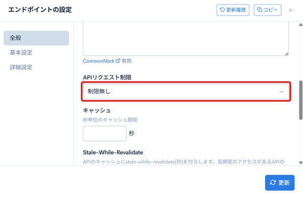 Image from Gyazo