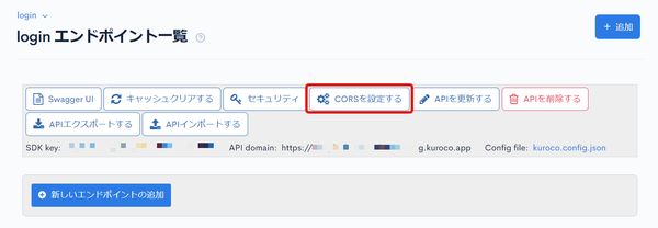Image from Gyazo
