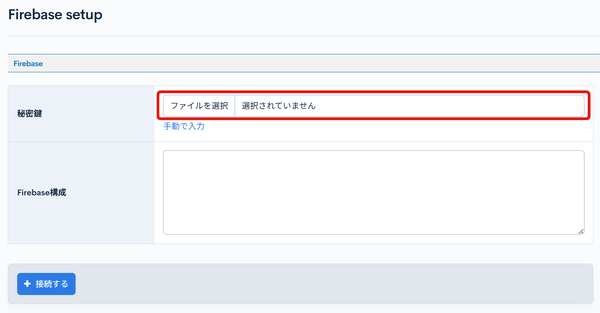 Image from Gyazo