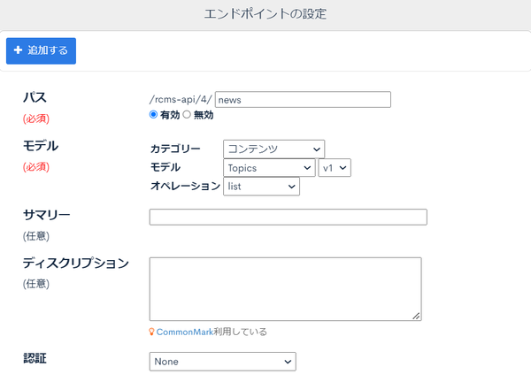Image from Gyazo