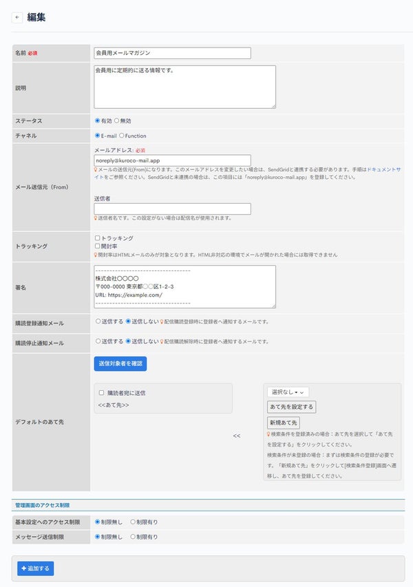 Image from Gyazo