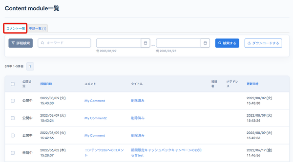 Image from Gyazo