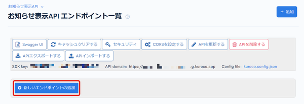 Image from Gyazo