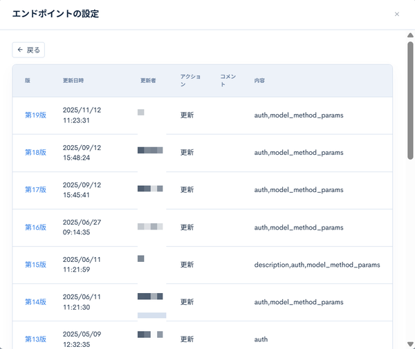 Image from Gyazo