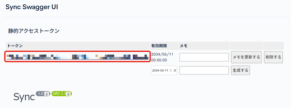 Image from Gyazo