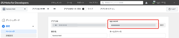 Image from Gyazo