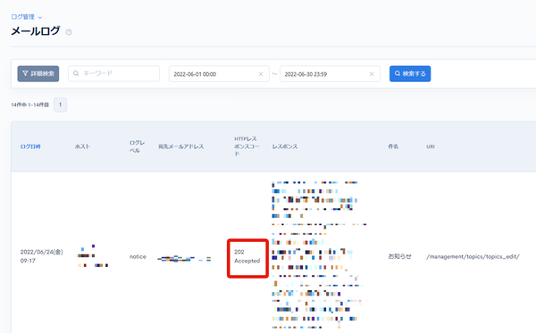 Image from Gyazo