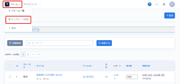 Image from Gyazo