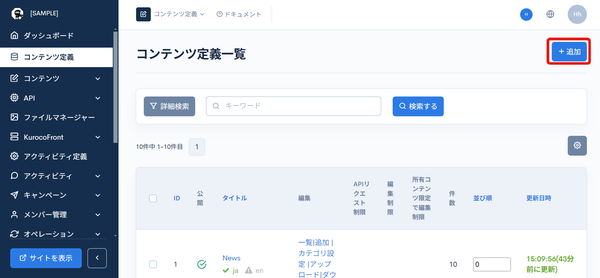Image from Gyazo
