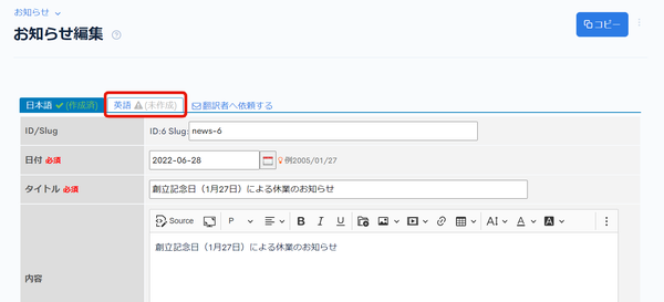 Image from Gyazo