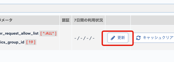 Image from Gyazo