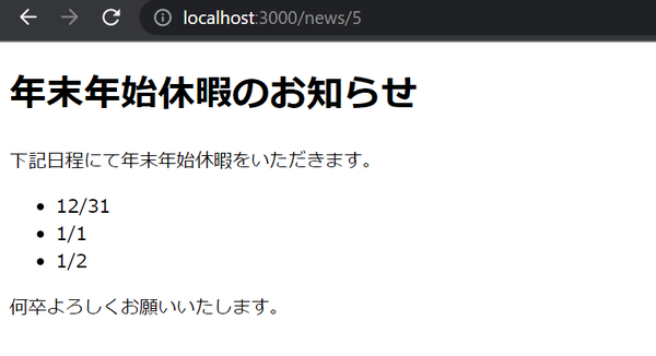 Image from Gyazo