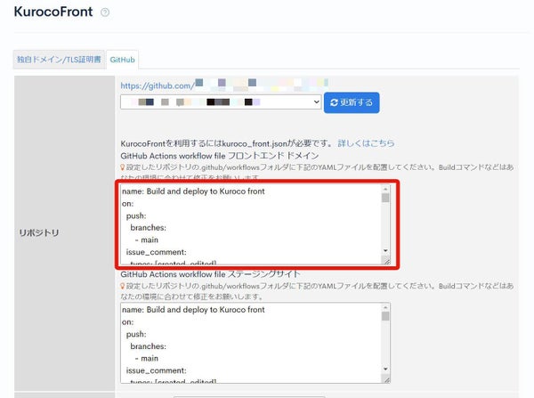 Image from Gyazo