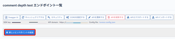 Image from Gyazo