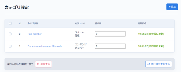 Image from Gyazo