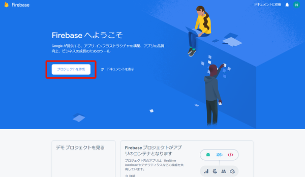 Image from Gyazo
