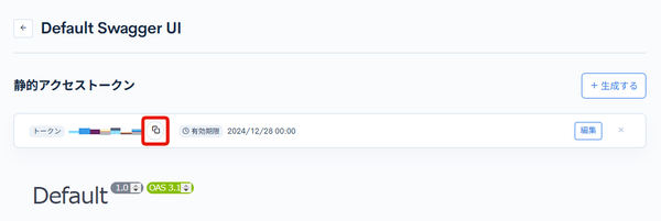 Image from Gyazo