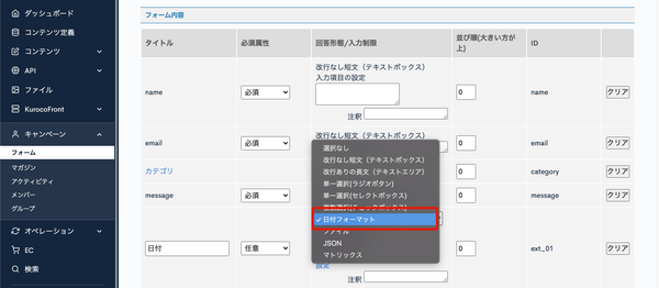 Image (fetched from Gyazo)