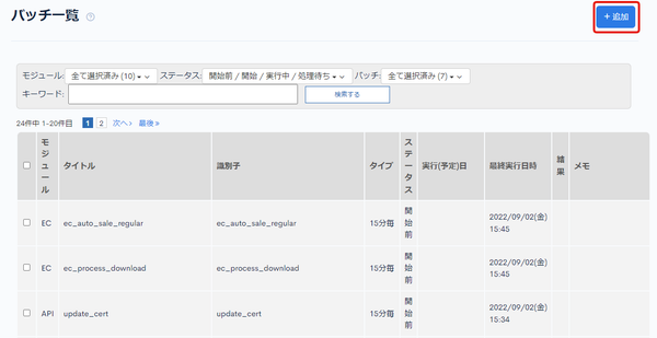 Image from Gyazo