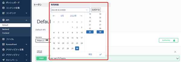 Image from Gyazo