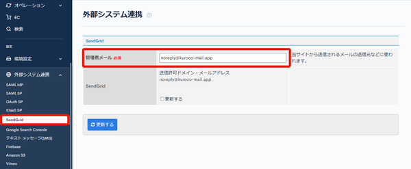 Image from Gyazo