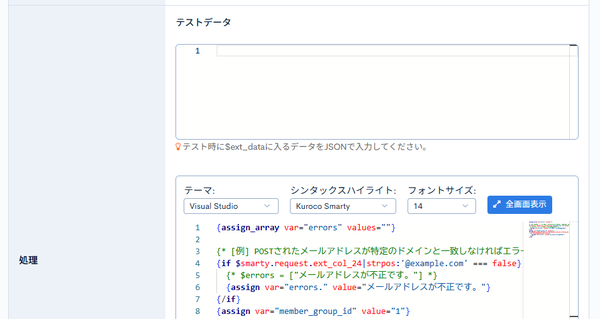 Image from Gyazo