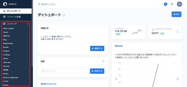 Image from Gyazo