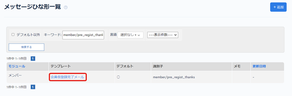 Image from Gyazo