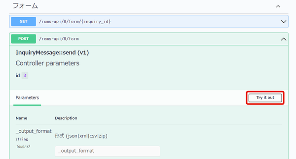 Image from Gyazo