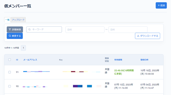 Image from Gyazo