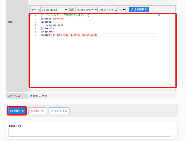 Image from Gyazo