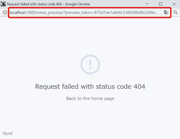 Image from Gyazo