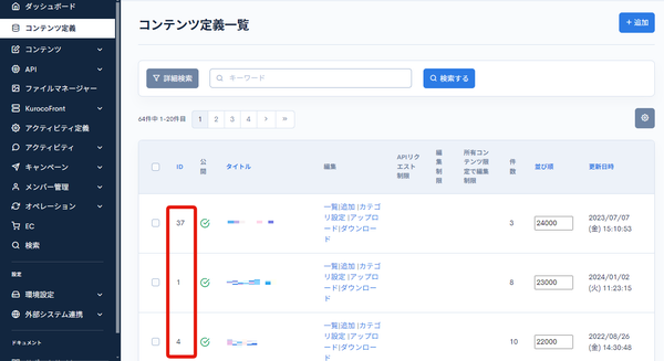 Image from Gyazo